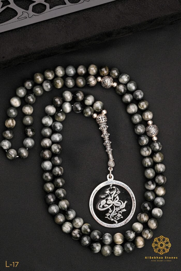 Rosary , 99 grains of eagle eye stone , 8mm inlaid with spacers, cities, and a pendant made of distinctive Turkish silver , 925 caliber.