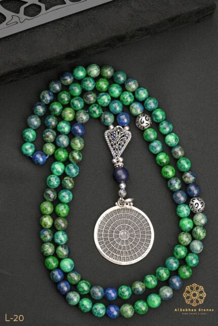 Rosary made of Phoenix Lapis stones