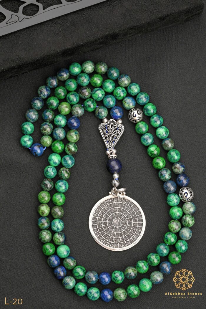 Rosary made of Phoenix Lapis stones