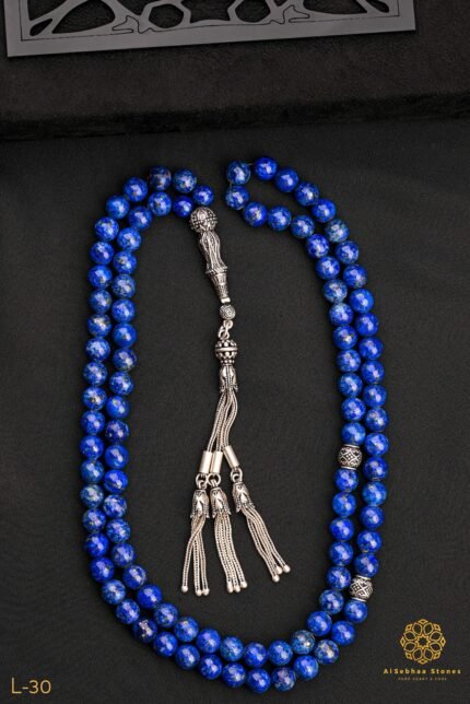 Rosary made of high quality natural lapis lazuli stone