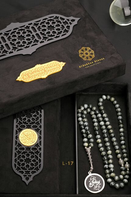 Rosary , 99 grains of eagle eye stone , 8mm inlaid with spacers, cities, and a pendant made of distinctive Turkish silver , 925 caliber.